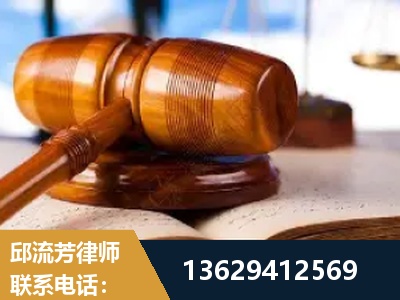 丹东-刑事案件