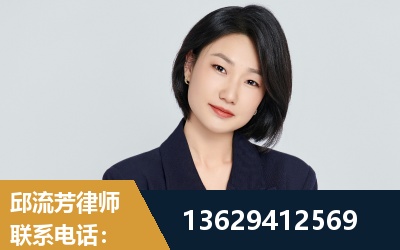 丹东-企业展示图