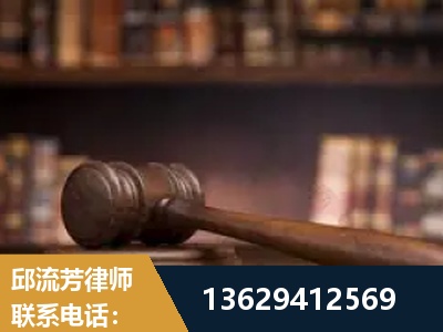 丹东-毒品罪改判