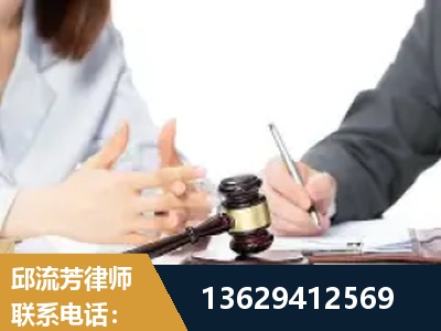 丹东-新型网络犯罪