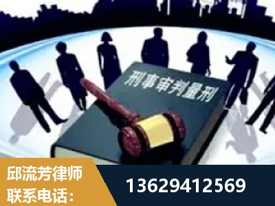丹东-诈骗类犯罪