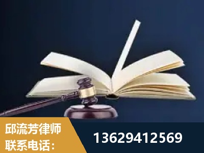 丹东-遗产继承