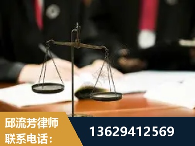 丹东-抚养权
