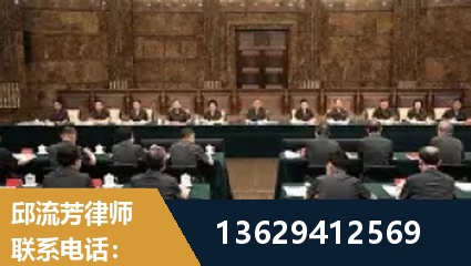 丹东-重大刑事案件处理