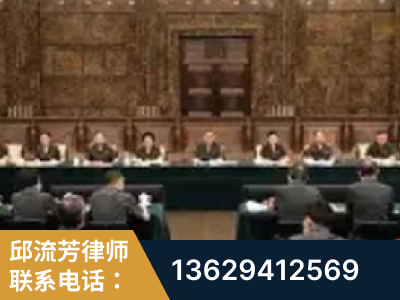 丹东-疑难刑事案件处理