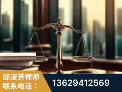 丹东-重大刑事案件处理